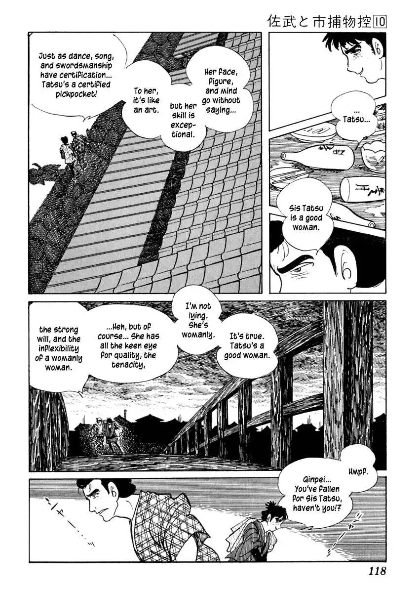 Sabu to Ichi Torimonohikae Chapter 60 16